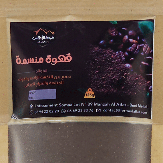 Café Breezy - Image 2