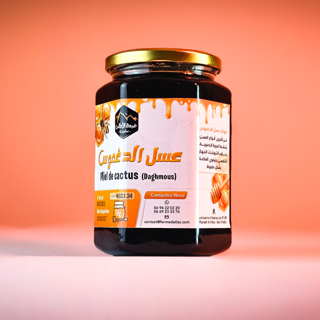 Miel De cactus