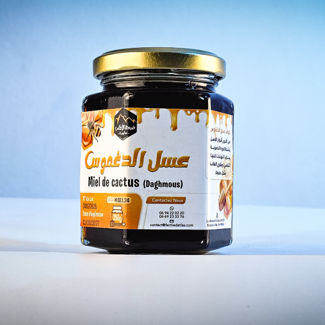 Miel De cactus - Image 2