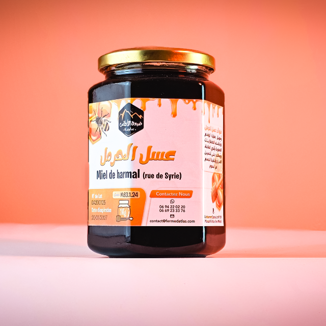 Miel De Harmal