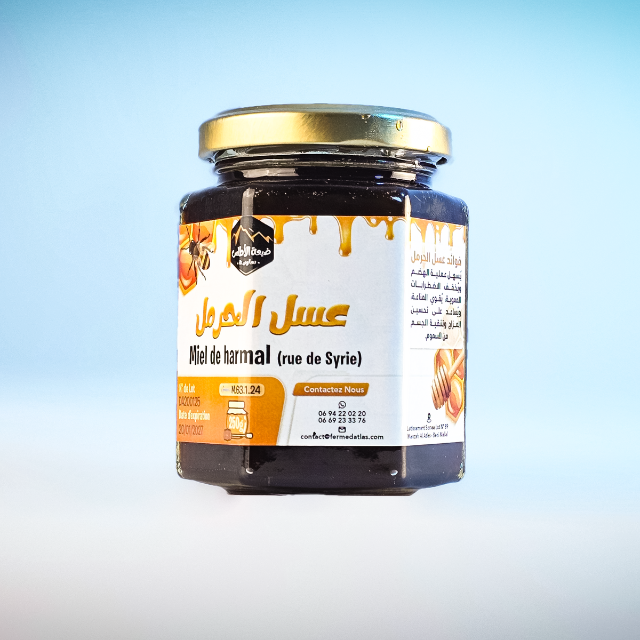 Miel De Harmal - Image 3