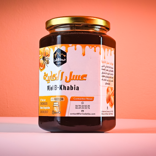 Miel El-Khabia