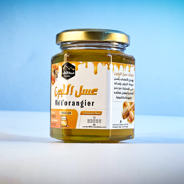 Miel D'orangier - Image 3