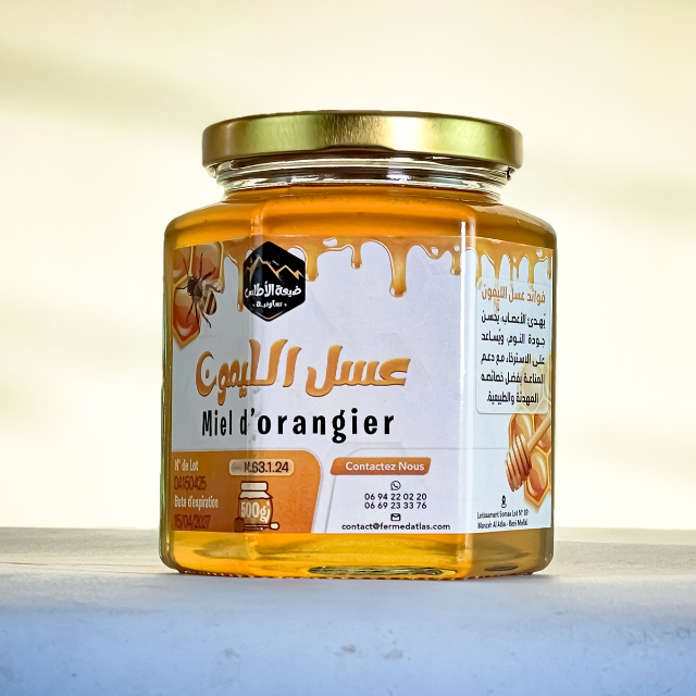 Miel D'orangier - Image 2