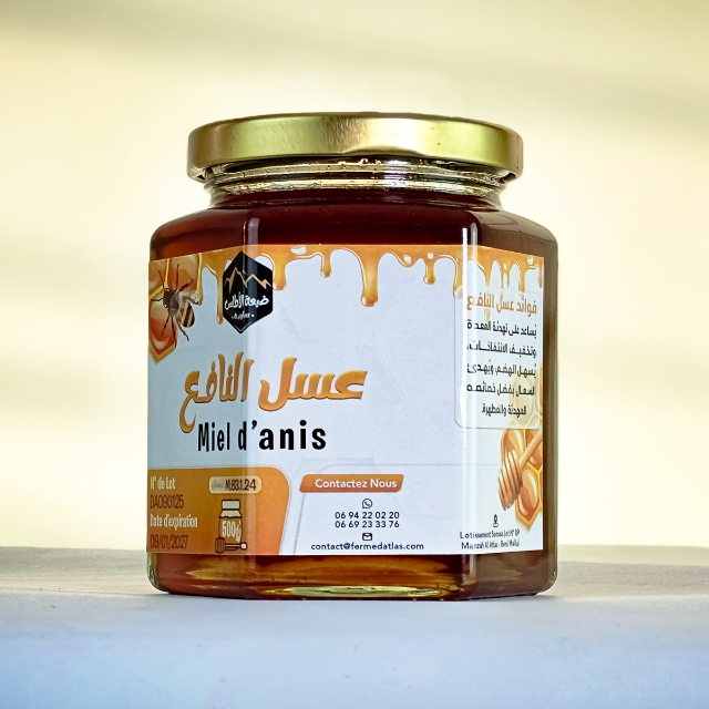 Miel D'anis - Image 3
