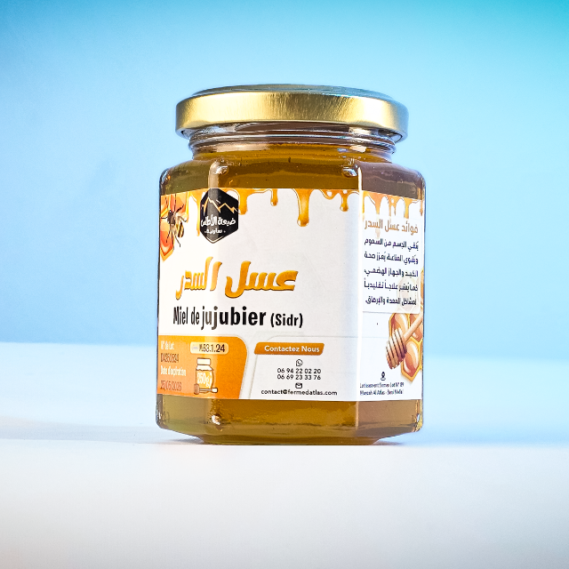 Miel De Jujibier - Image 2