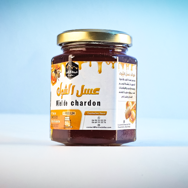 Miel De Chardon - Image 2