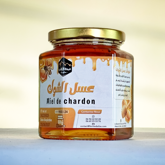 Miel De Chardon - Image 3
