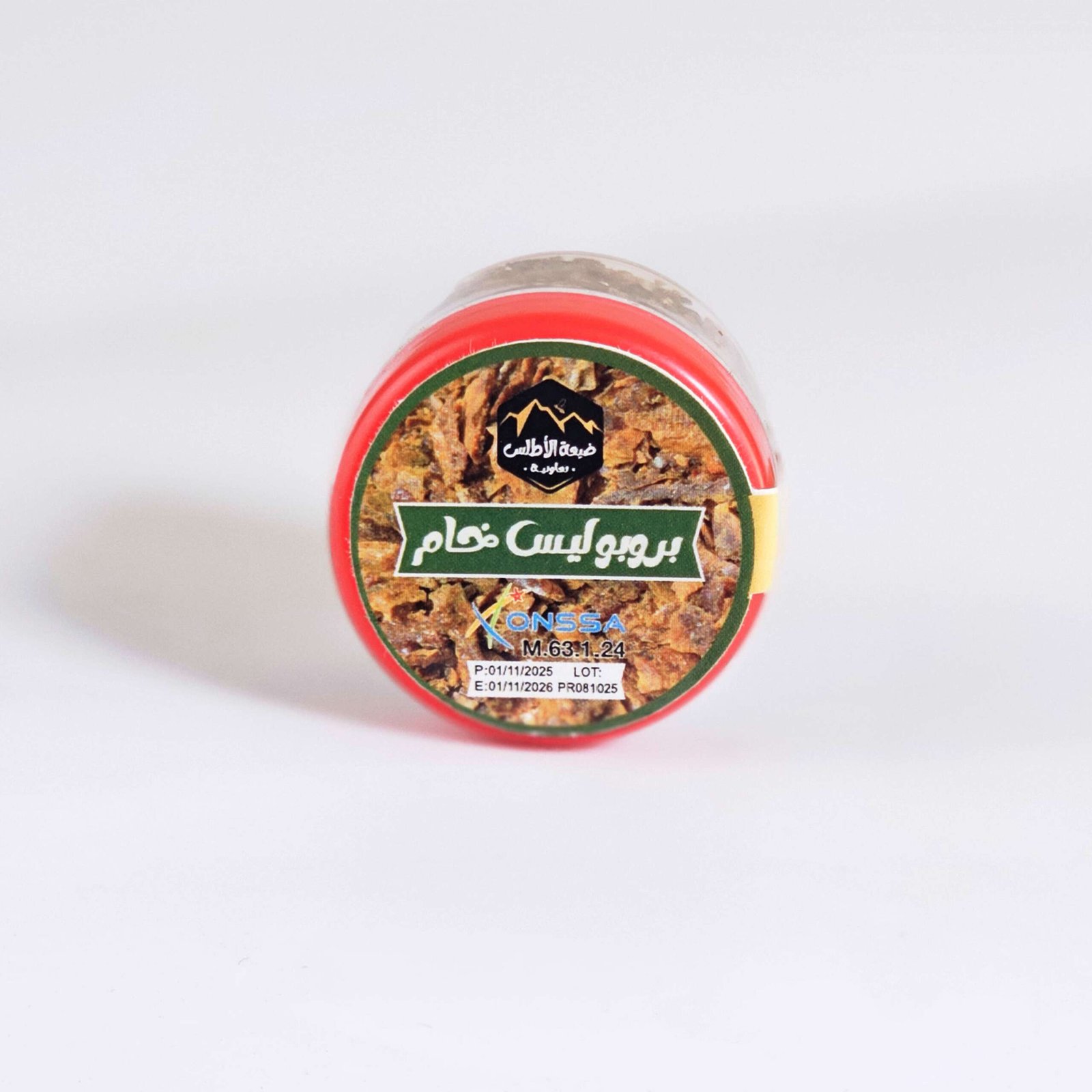 Propolis brute - Image 2