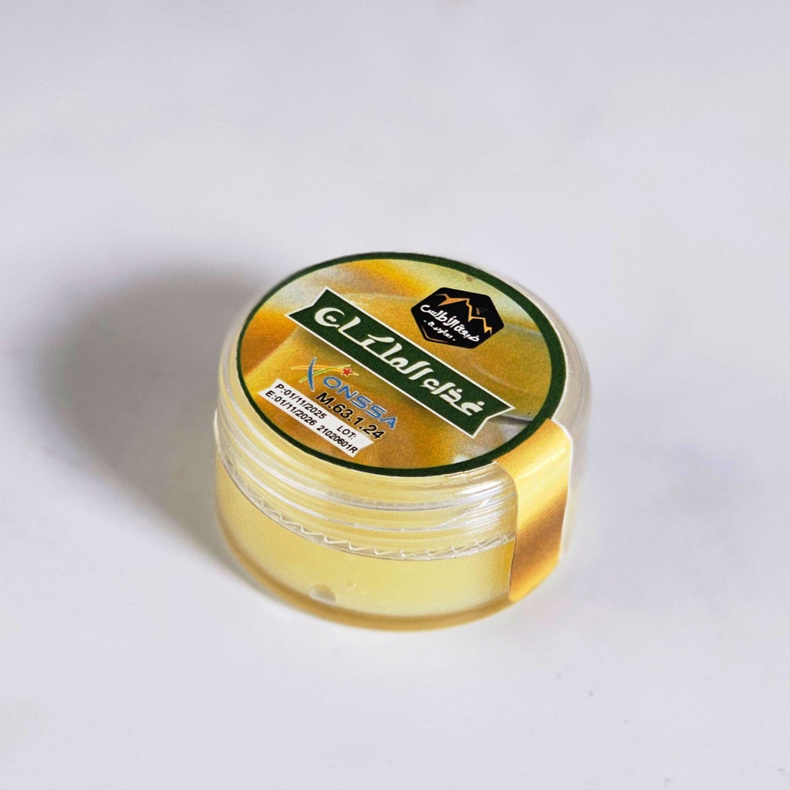 Gelée royale - Image 3